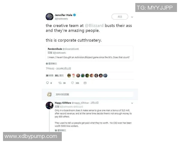 蓝桥博弈：切尔西董事会今日“审判”马雷斯卡，是耐心守望还是推倒重来？